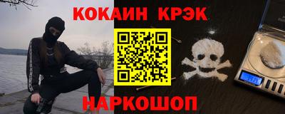кристаллы Коммунар