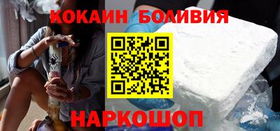 кристаллы Коммунар