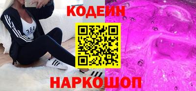 герыч Краснознаменск