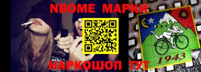 СК Краснодар