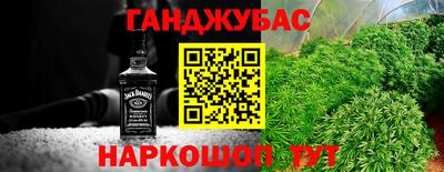 кристаллы Коммунар