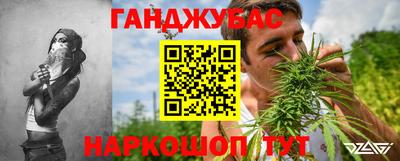 кристаллы Коммунар