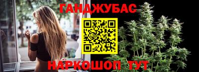 кристаллы Коммунар
