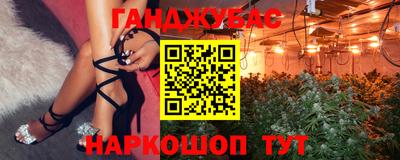 ешки Комсомольск-на-Амуре