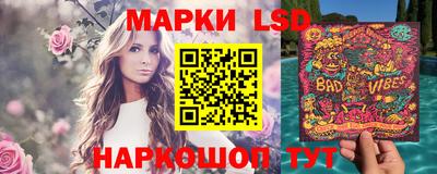 ешки Комсомольск-на-Амуре