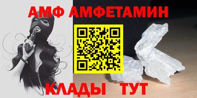 ешки Комсомольск-на-Амуре