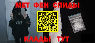 кристаллы Коммунар