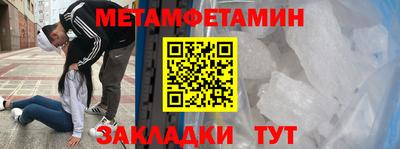ешки Комсомольск-на-Амуре