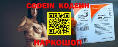 кристаллы Коммунар