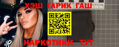 ешки Комсомольск-на-Амуре