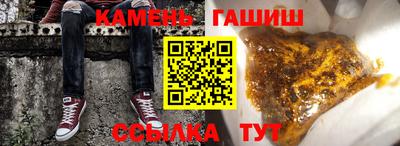 ешки Комсомольск-на-Амуре