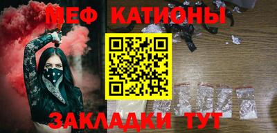 кристаллы Коммунар