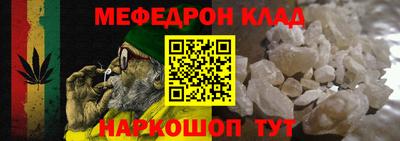 ешки Комсомольск-на-Амуре