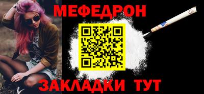 ешки Комсомольск-на-Амуре